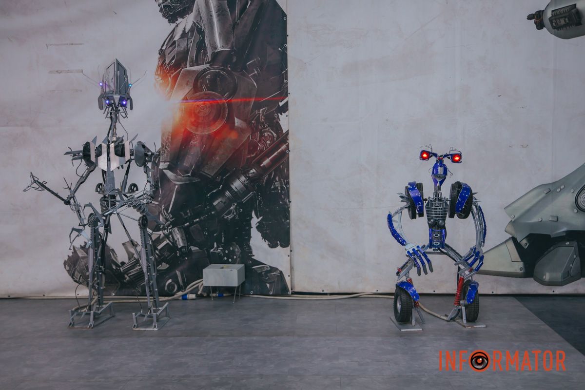 В кино Вилли чуть меньше