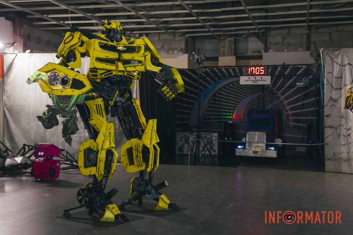 17 минут до старта шоу