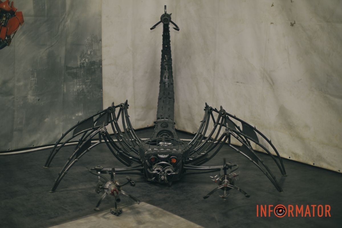 Он точно был в 