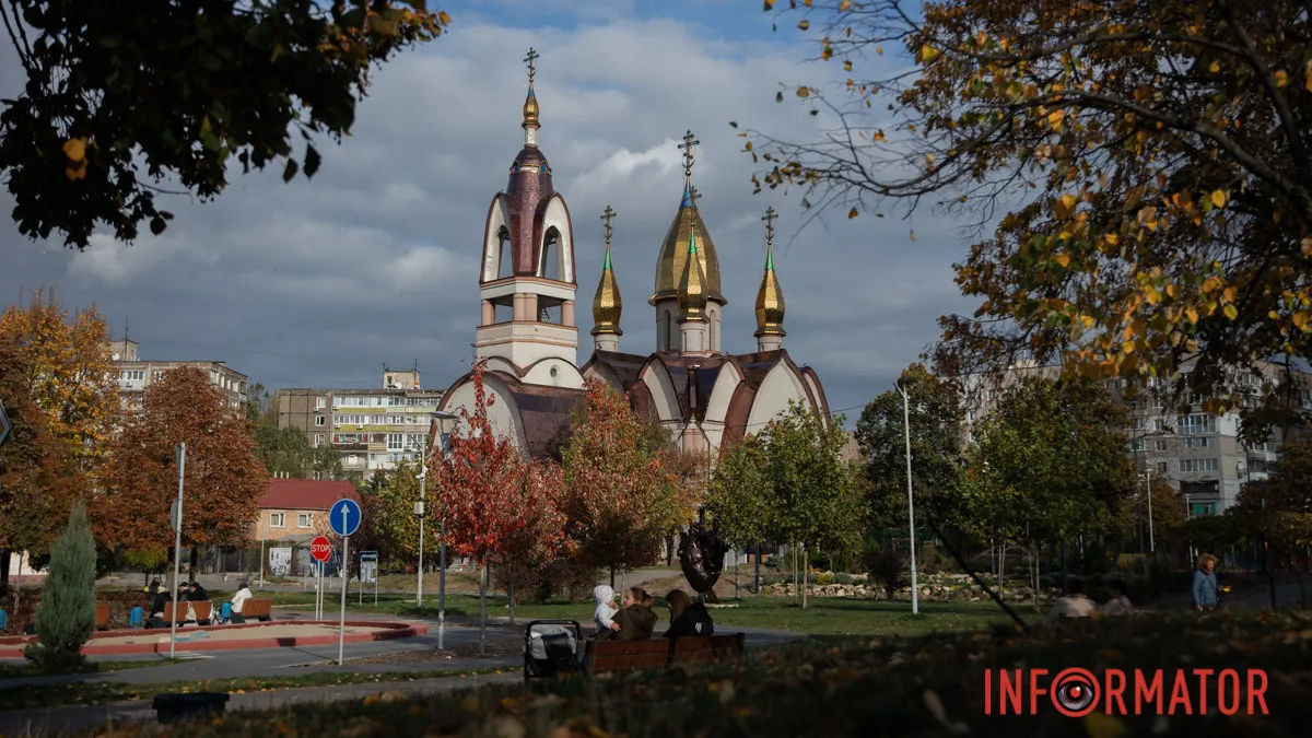 Погода на 19 октября: в Днепре пройдет дождь