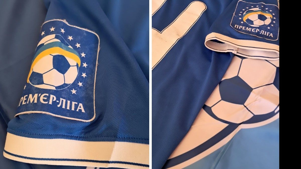 В Днепре разыгрывают игровую матчевую футболку ФК  В Днепре разыгрывают игровую матчевую футболку ФК