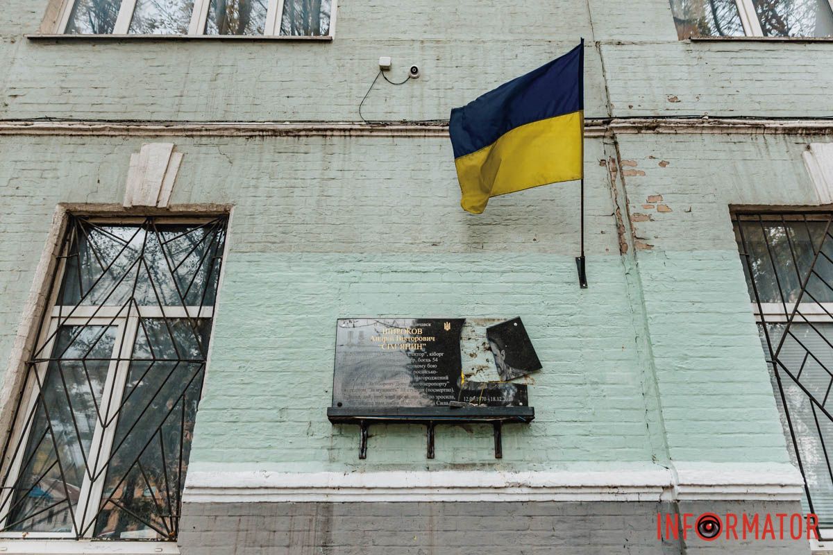 Андрій навчався у цьому закладі