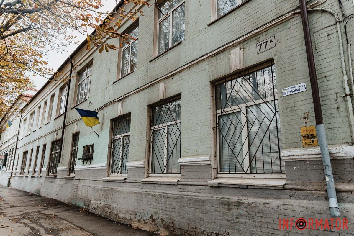 Його життя обірвала куля снайпера