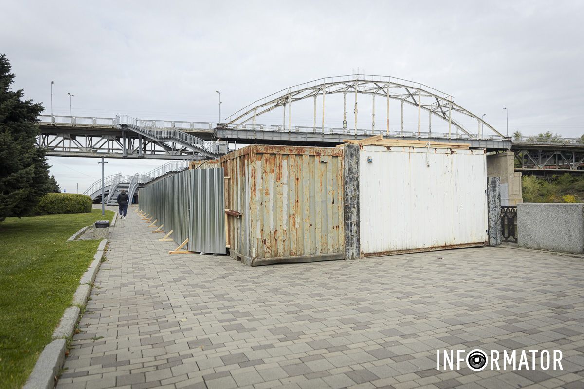 Фото: Макс Якушев