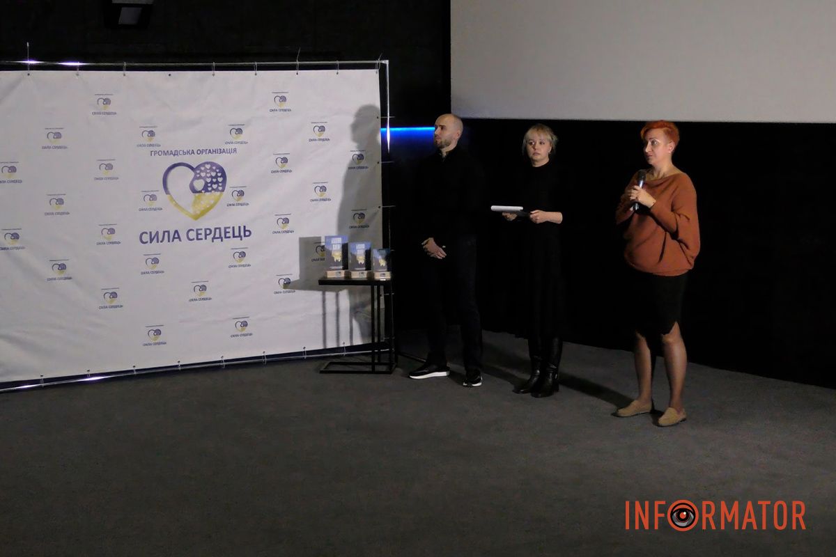 Він розповідає про вплив війни на життя тварин та їхніх власників Він розповідає про вплив війни на життя тварин та їхніх власників