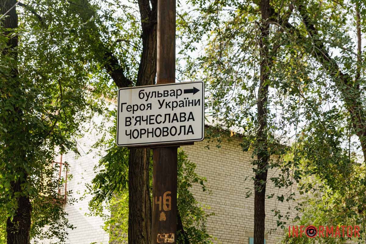 Вандалы разбили табличку и ее оформление Вандалы разбили табличку и ее оформление