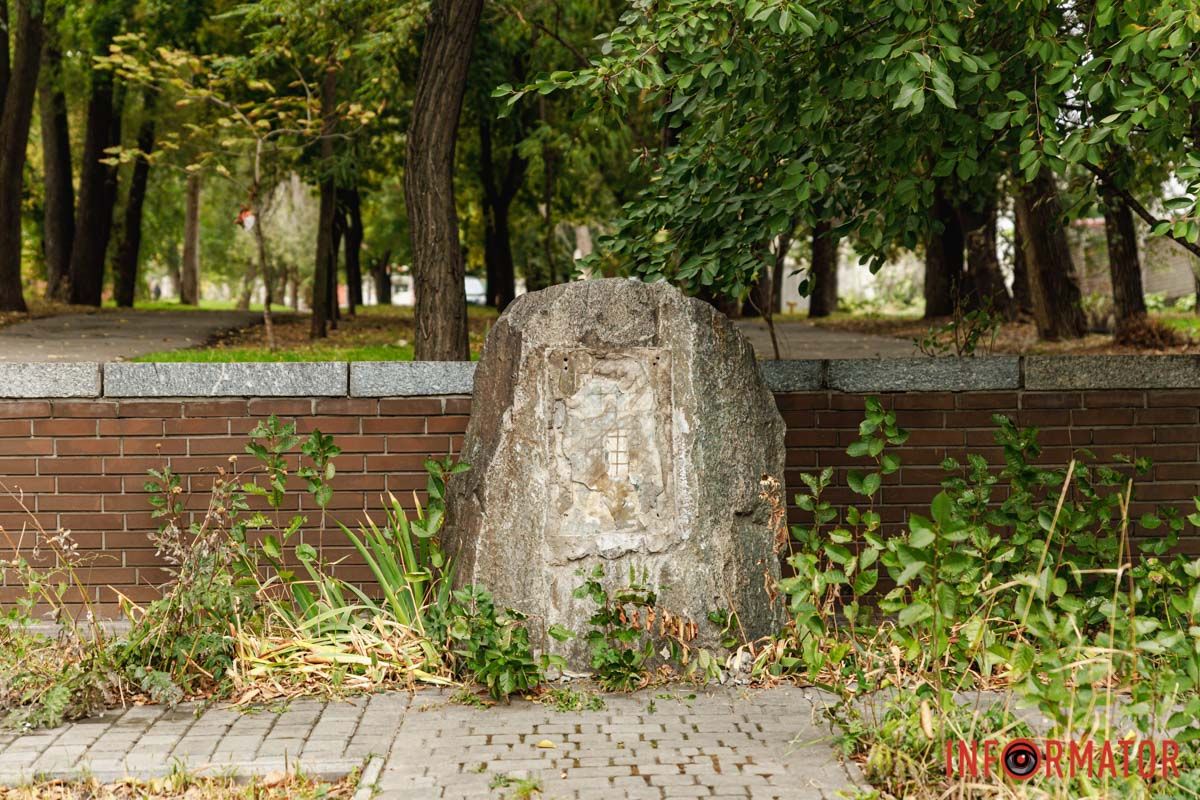 Сейчас причастны к поруганию памяти выдающегося украинца неизвестны Сейчас причастны к поруганию памяти выдающегося украинца неизвестны