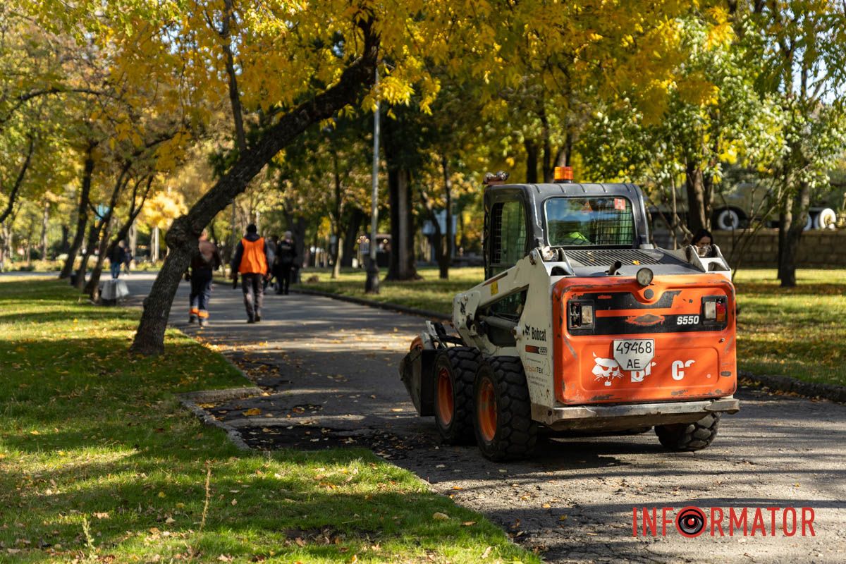 А також — біля собору А також — біля собору