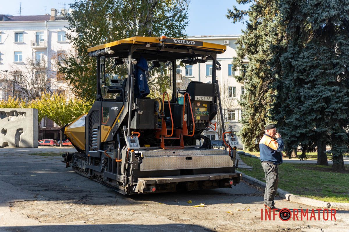 Робота кипить Робота кипить