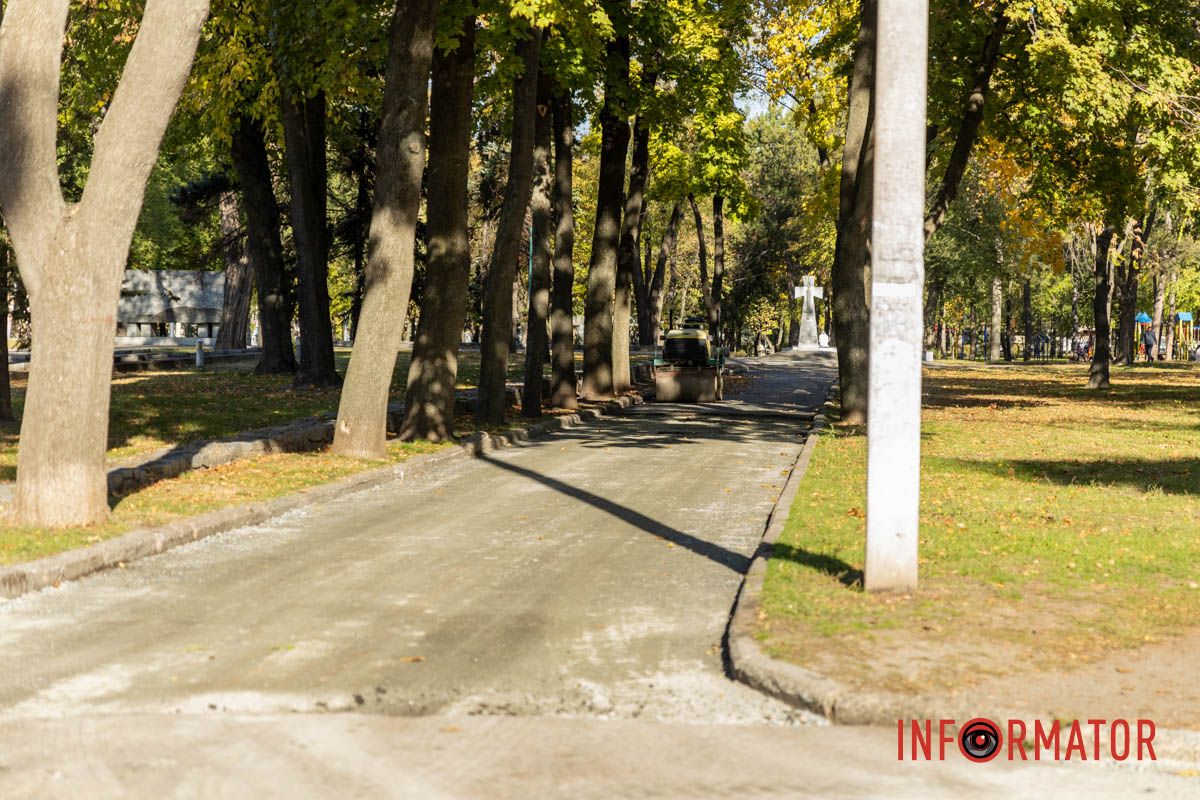 Оновлення тротуару Оновлення тротуару