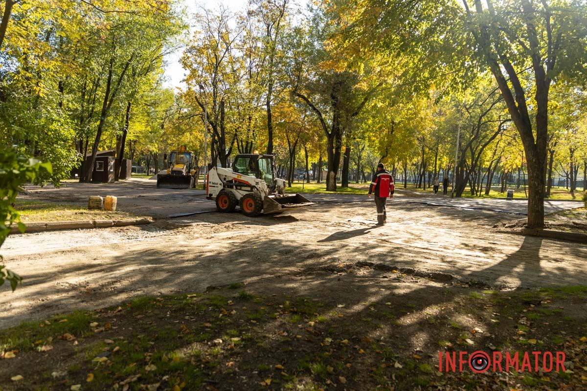 Працюють Працюють