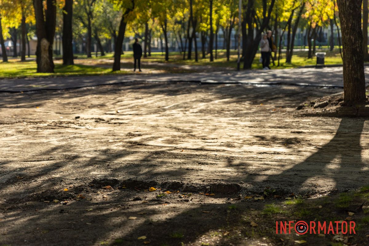 Оновлять тротуар Оновлять тротуар