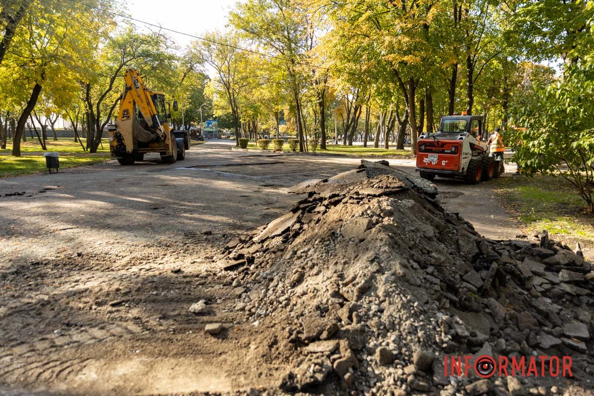Розчистили Розчистили