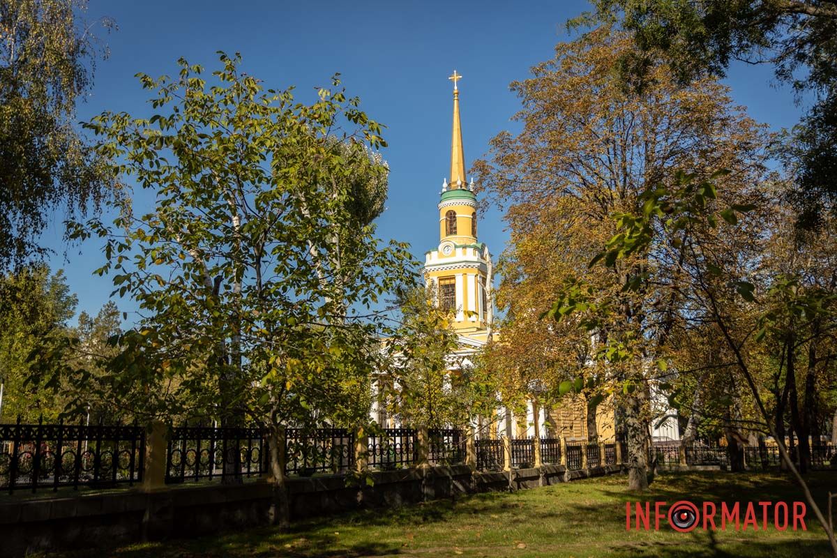 падають листочки падають листочки