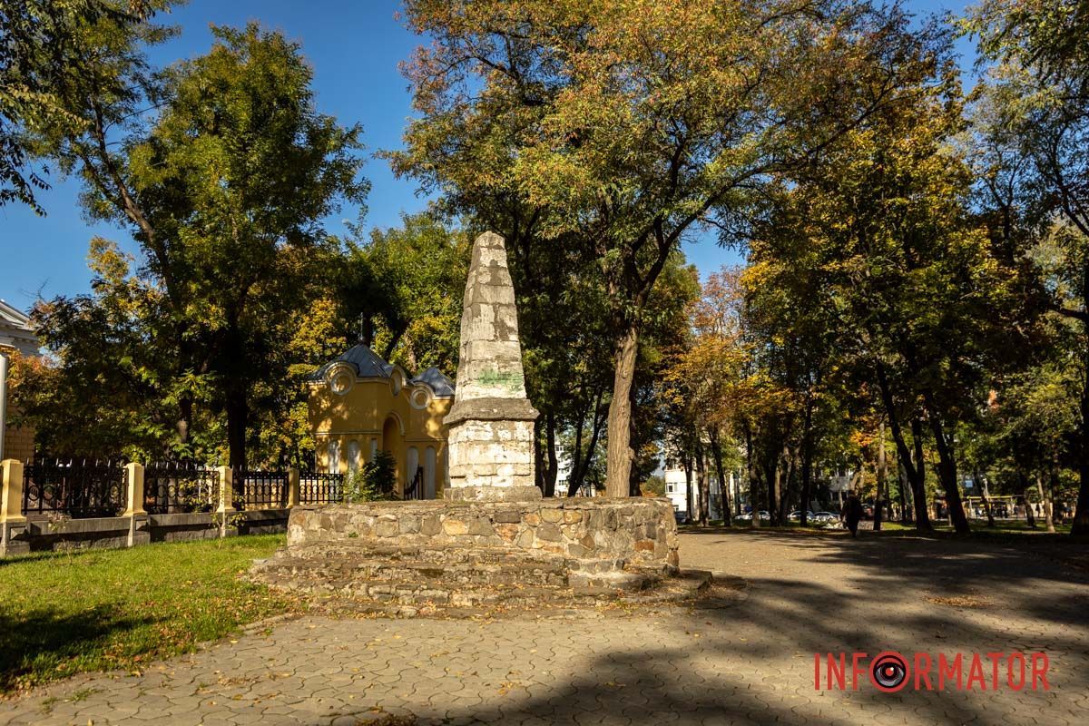 на доріжки й трави на доріжки й трави