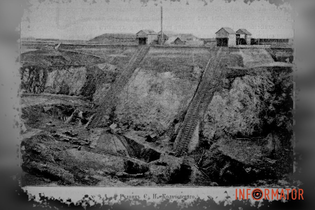 Він працював на рудниках Криворіжжя, де отримував високу заробітну плату Він працював на рудниках Криворіжжя, де отримував високу заробітну плату