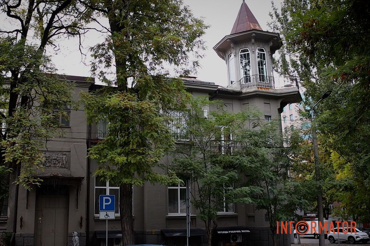 Ось так він виглядає Ось так він виглядає