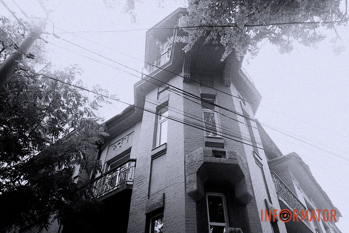 Будинок з легендами  Будинок з легендами