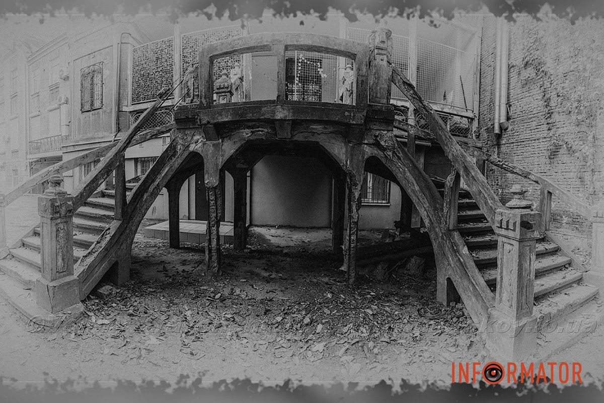 Так виглядали сходи раніше  Так виглядали сходи раніше