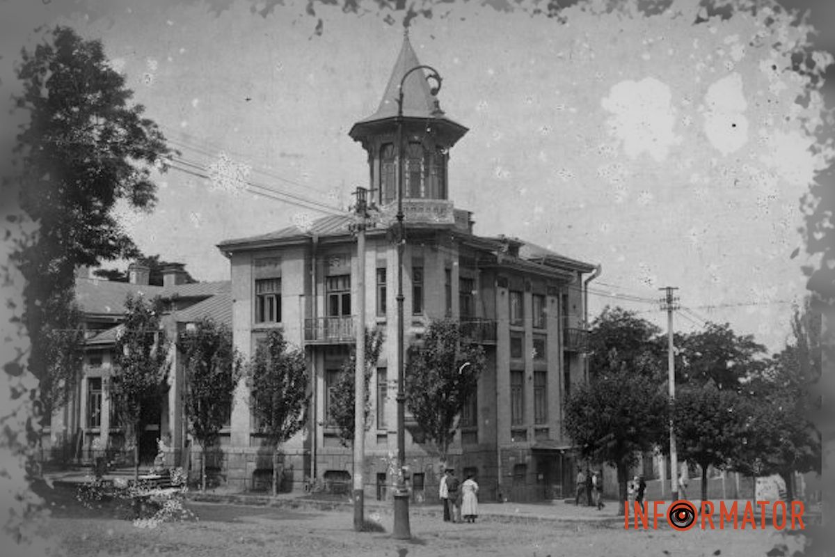 Так раніше виглядав цей дім Так раніше виглядав цей дім