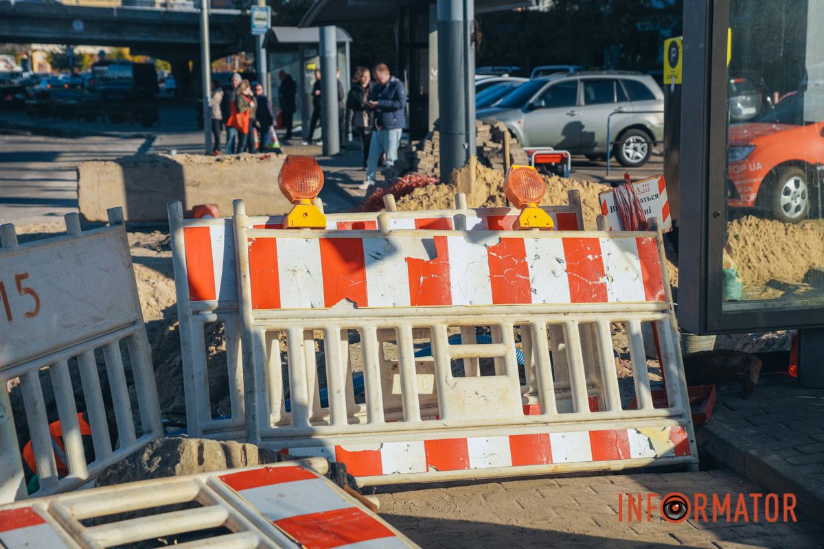 Будьте особенно осторожны на этом участке
