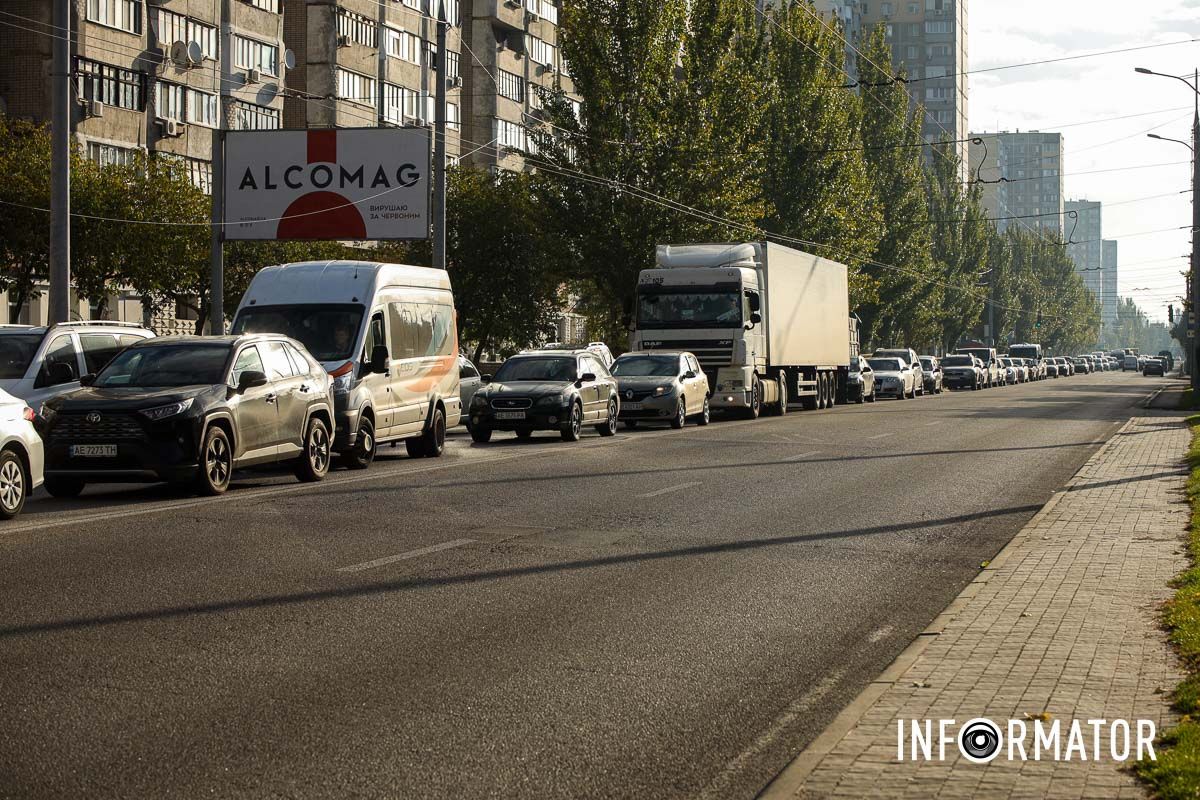 Занята одна полоса Занята одна полоса