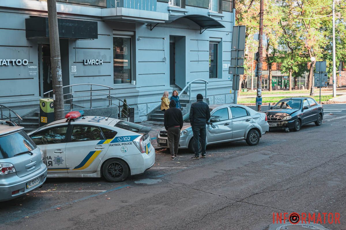 Бережіть себе