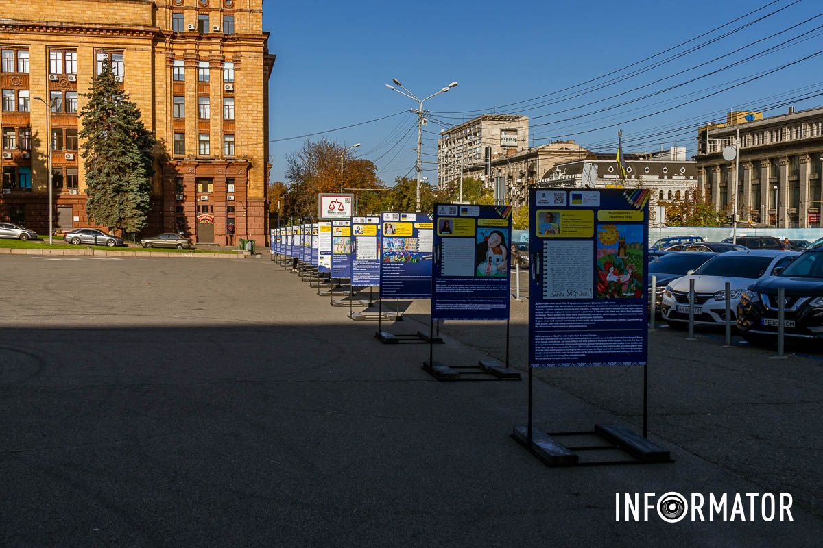 “Моя країна мрій” Малюнки побачать за кордоном: у Дніпрі на площі Героїв Майдану відкрили виставку «Обличчя Української Мрії» 5
