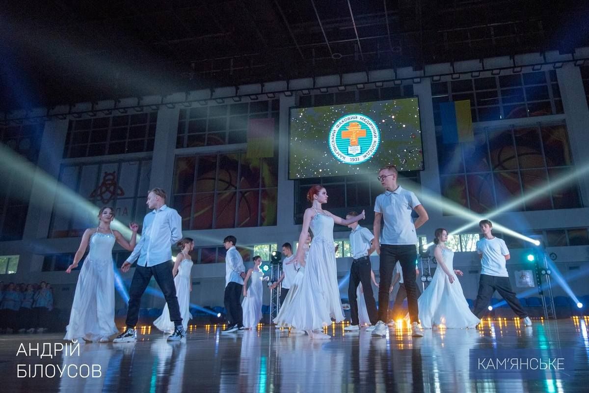 У Кам'янському відбувся танцювально-розважальний захід «Dance Fest – 2024» Змагалися 11 команд: у Кам’янському відбувся танцювально-розважальний захід «Dance Fest – 2024» 1