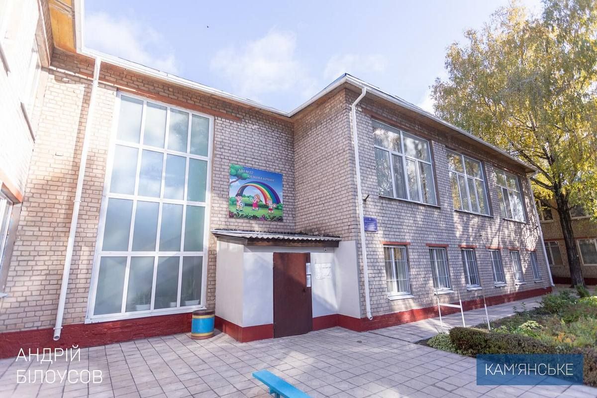Опалювальний сезон розпочнеться 1 листопада: у Кам’янському перевірили хід робіт у навчальних закладах 5