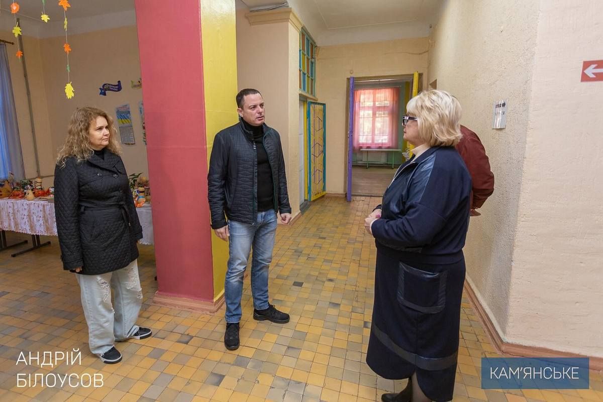Опалювальний сезон розпочнеться 1 листопада: у Кам’янському перевірили хід робіт у навчальних закладах 8