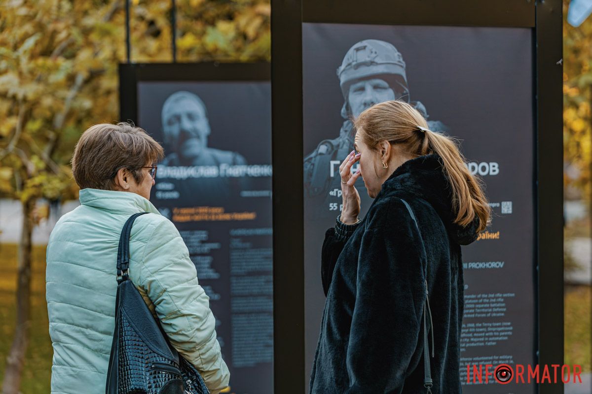 Вони описують життя, шлях служби, подвигу та загибелі  Вони описують життя, шлях служби, подвигу та загибелі
