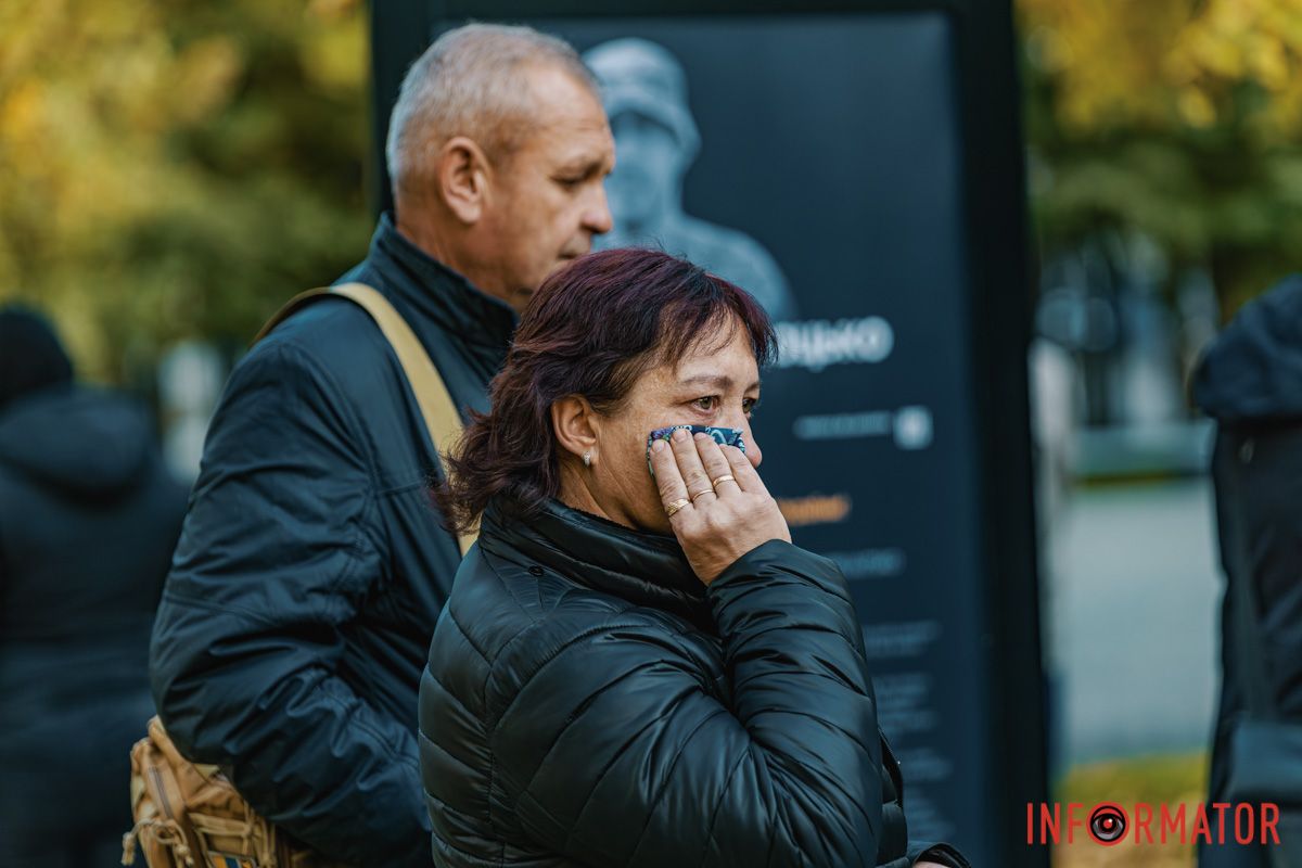 Нестерпний біль   Нестерпний біль