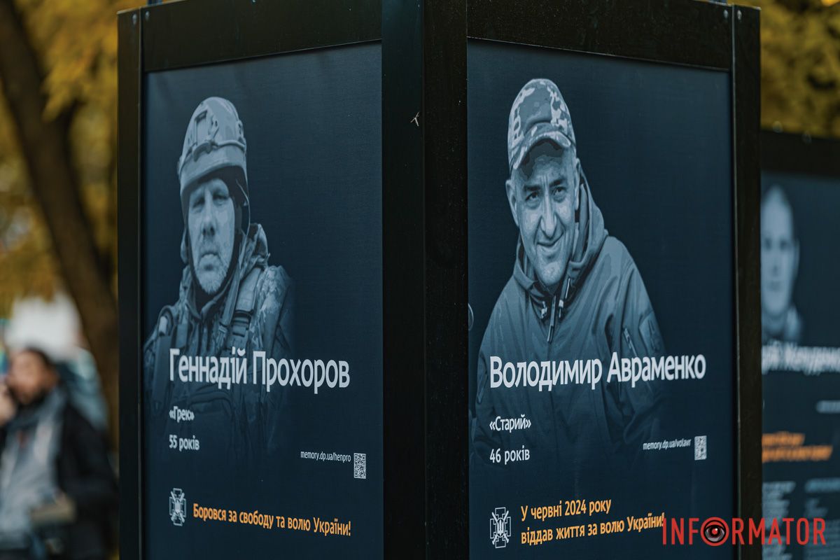 Тригранні конструкції  Тригранні конструкції