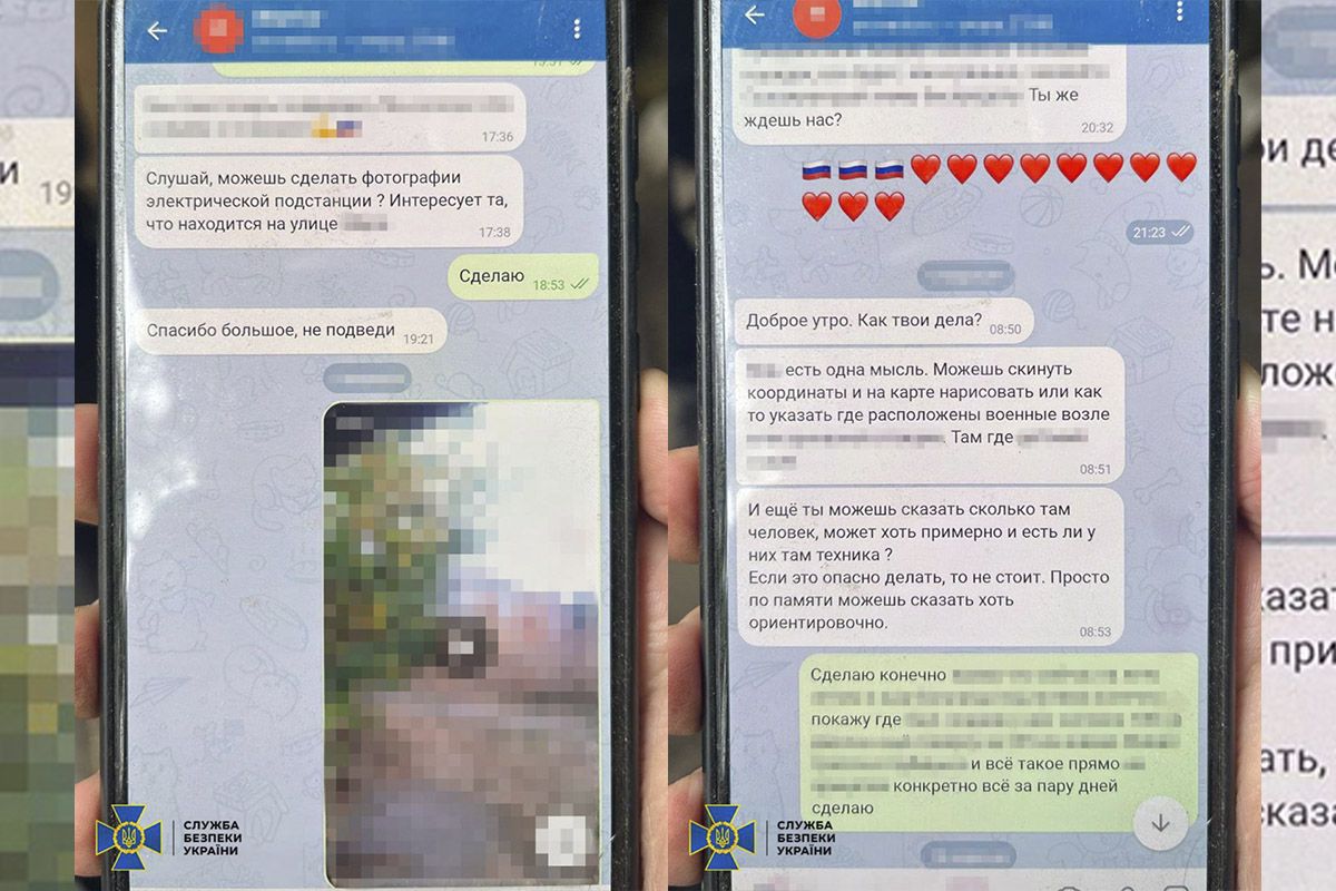 У переписках знайдено підтвердження роботи на рф