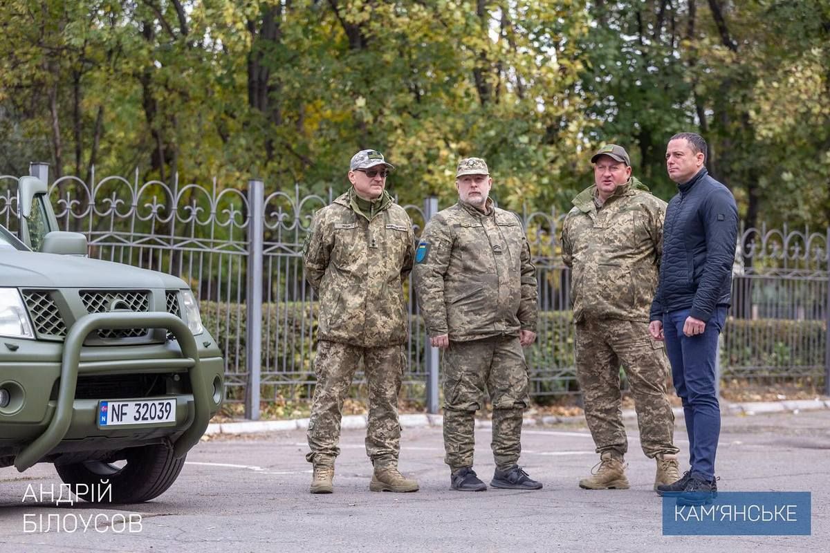Передали батальйону ТрО Кам’янського району