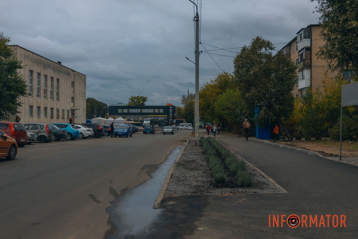 Легеньким вітром й радістю в душі.
