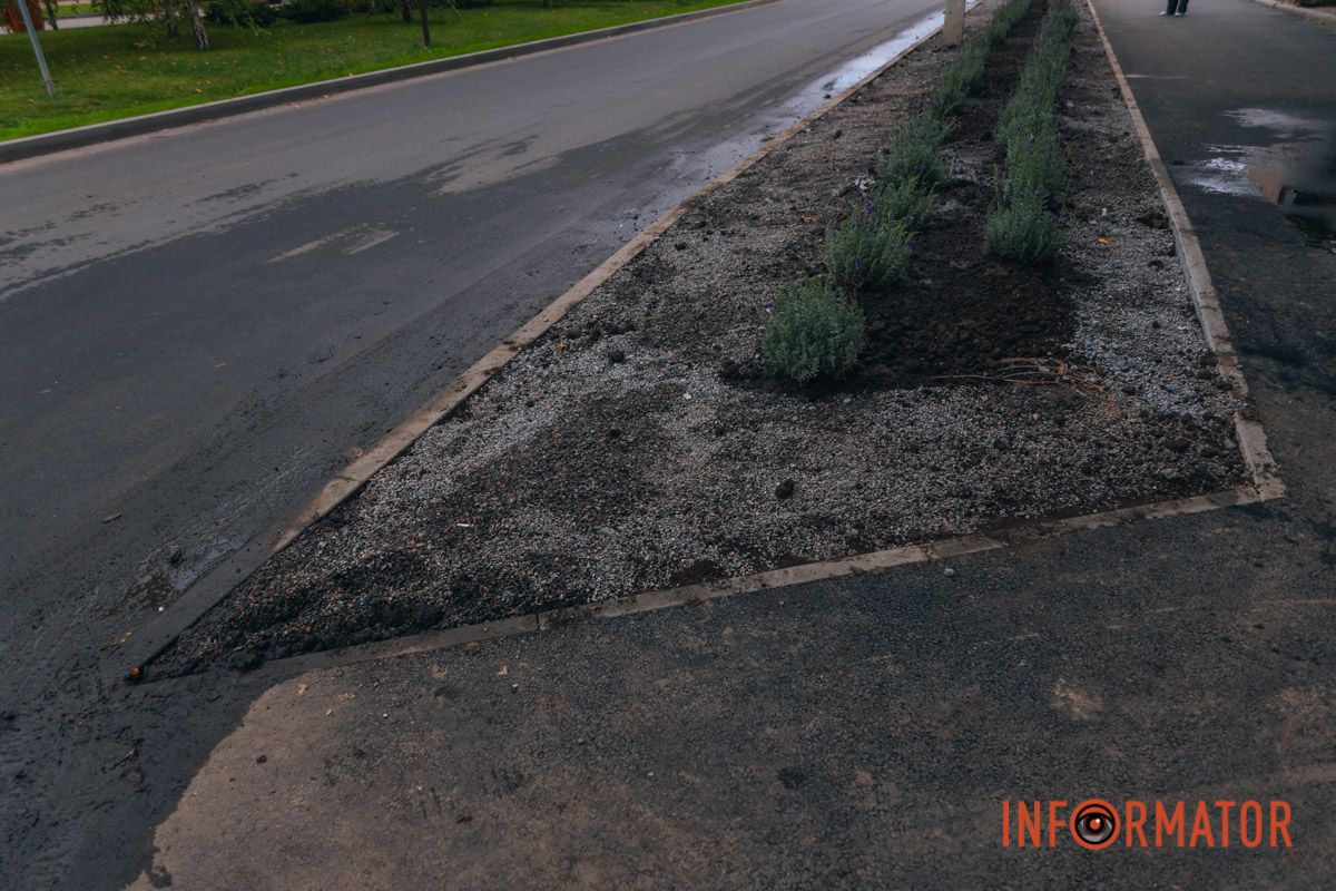 Відновили тротуар 