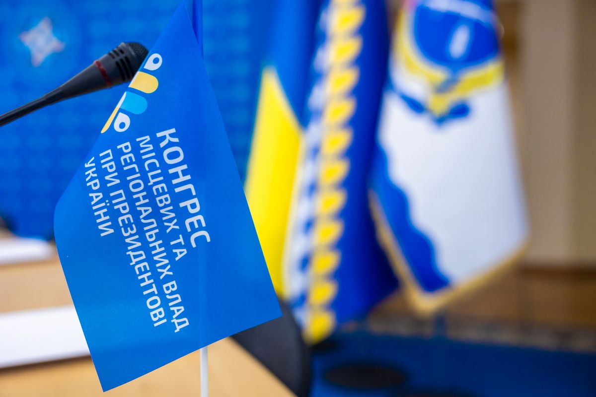 Міста та села Дніпропетровщини підтримали "План перемоги" Президента Громади Дніпропетровщини підтримали «План перемоги» та представлять його іноземним регіонам-партнерам 11