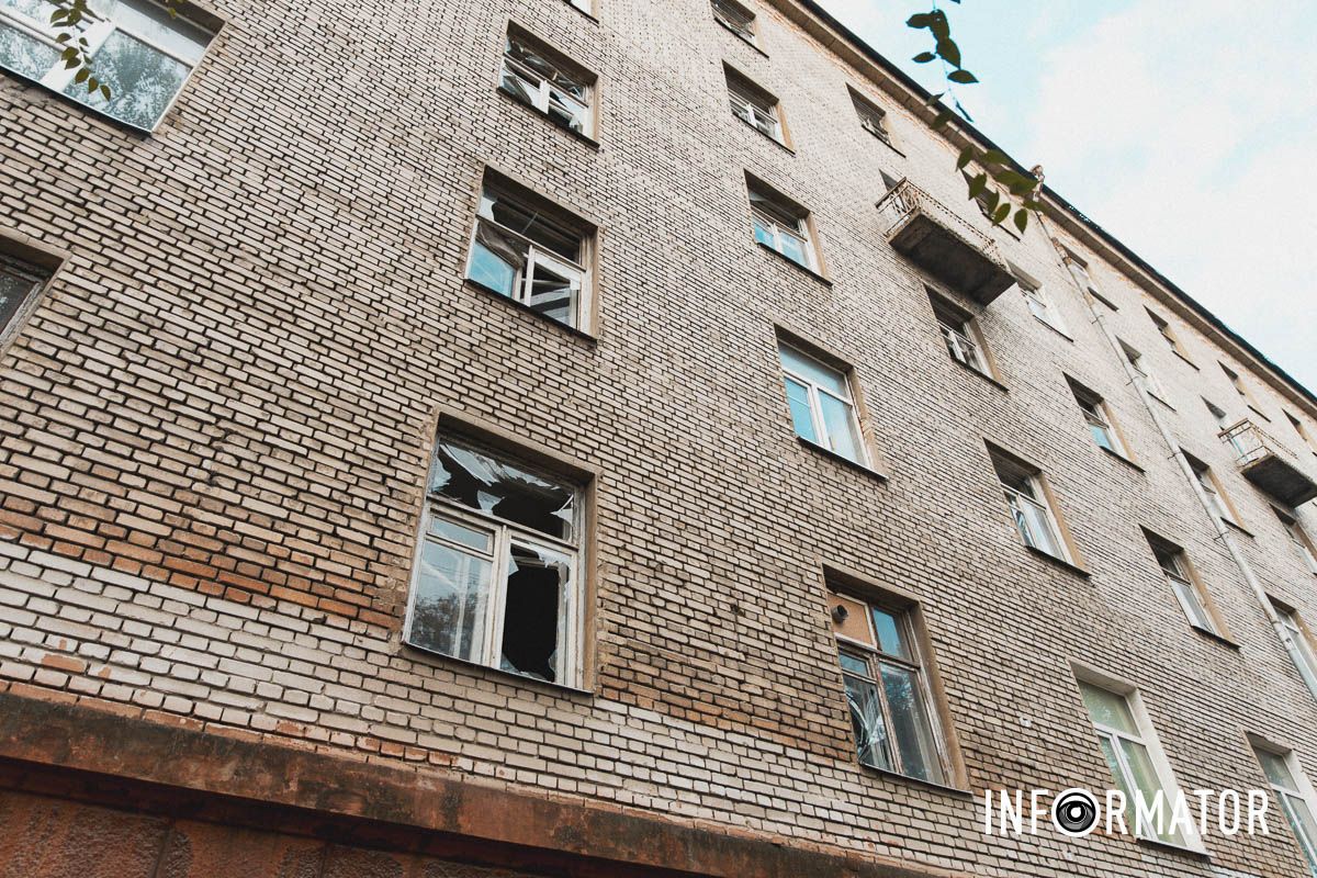 Ракетная атака Днепр 3