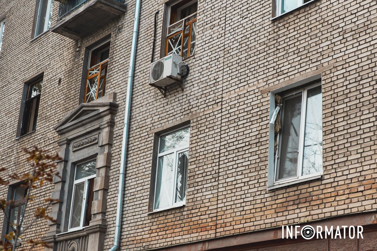 Последствия атаки