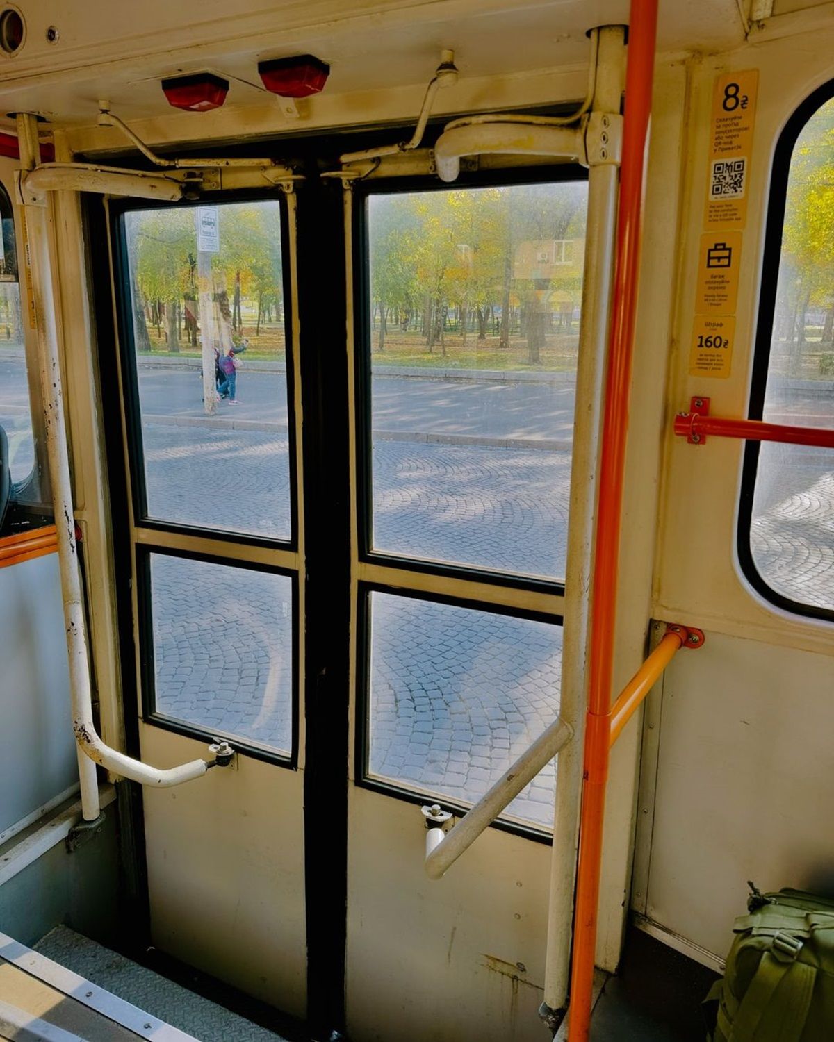 Контрасти осені: щотижнева підбірка фото дніпрян з Instagram 3