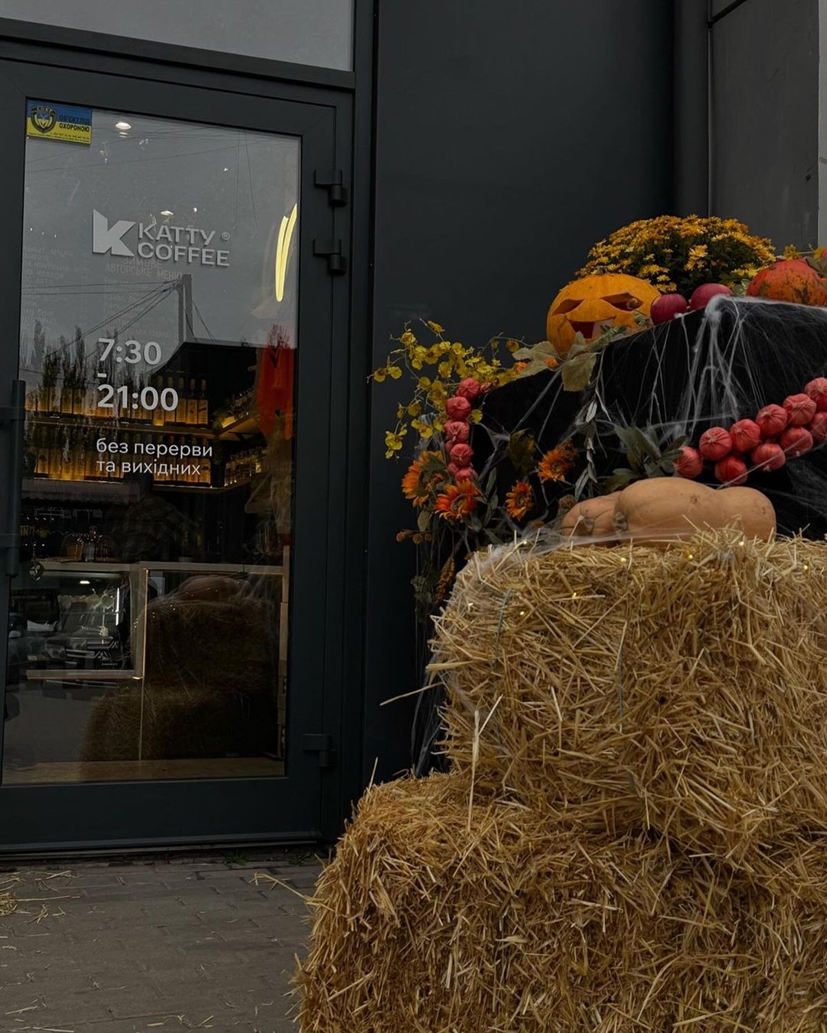 Контрасти осені: щотижнева підбірка фото дніпрян з Instagram 4