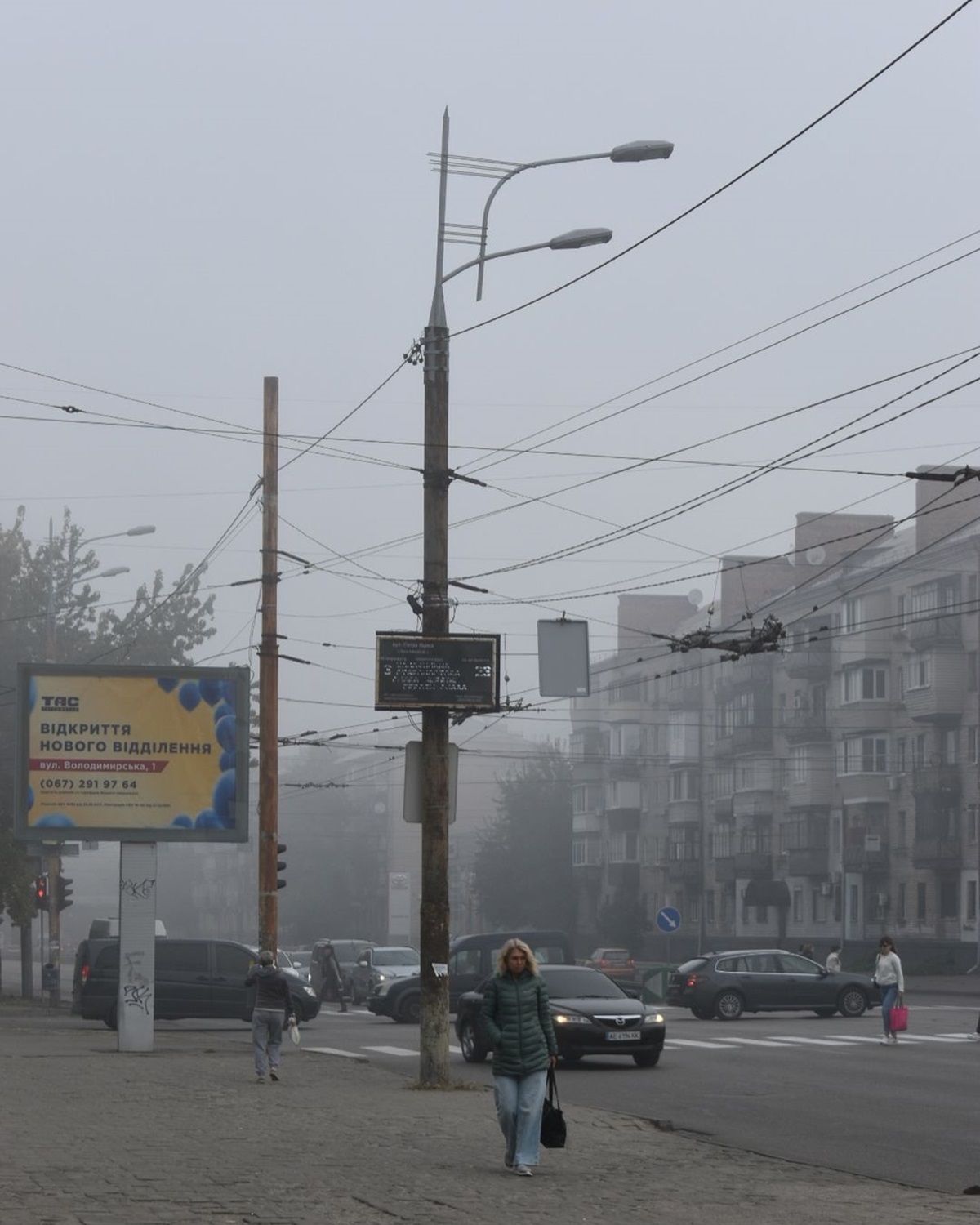 Контрасти осені: щотижнева підбірка фото дніпрян з Instagram 6