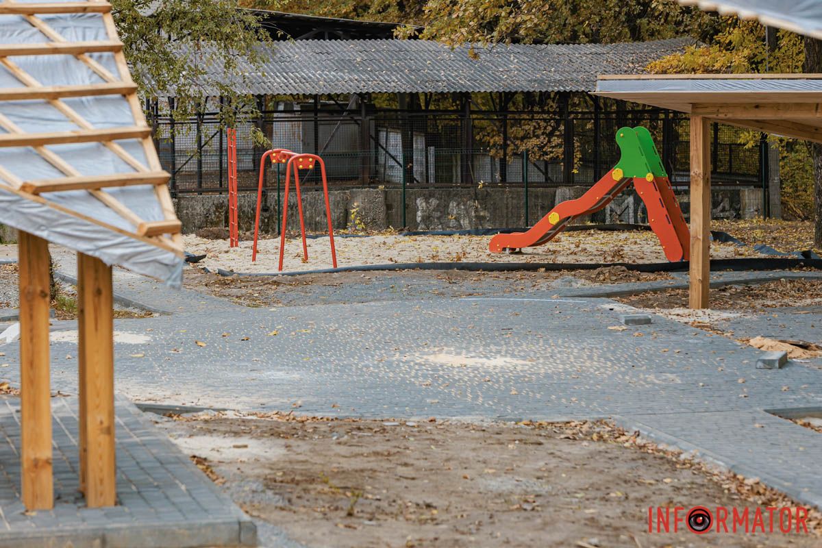 Беседки и качели для детей: в Днепре в Тоннельной Балке обустроят рекреационную площадку 15