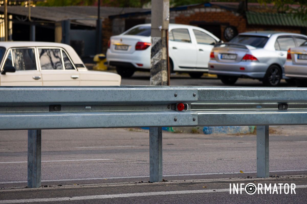 Место концентрации аварий