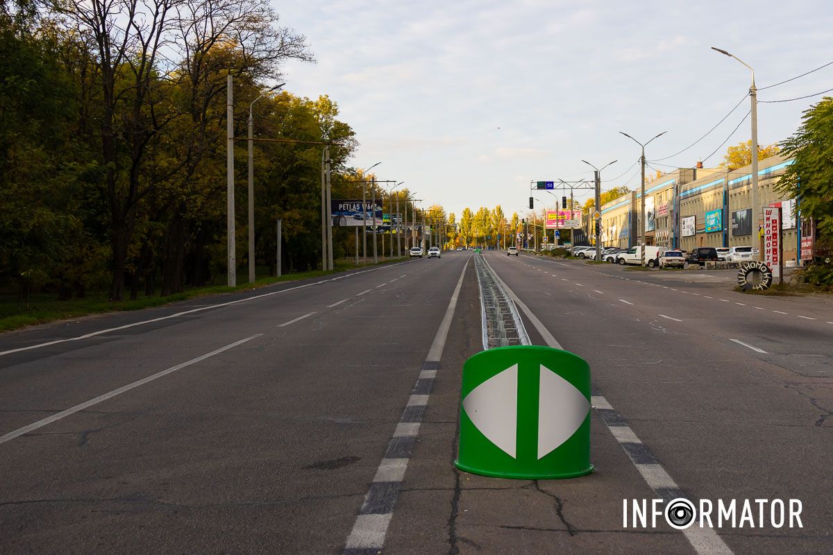 Для безопасности