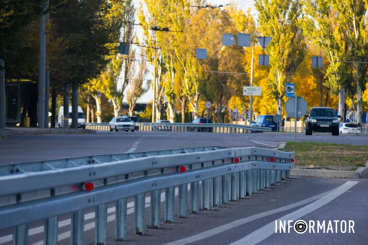 Всего в Днепре подобные отбойники установлены на 20 улицах