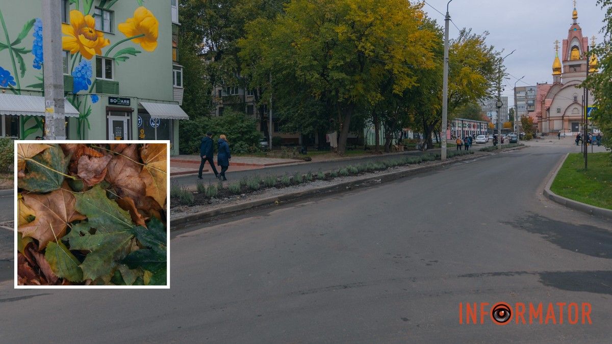 Погода на 29 октября: в Днепре будет облачно