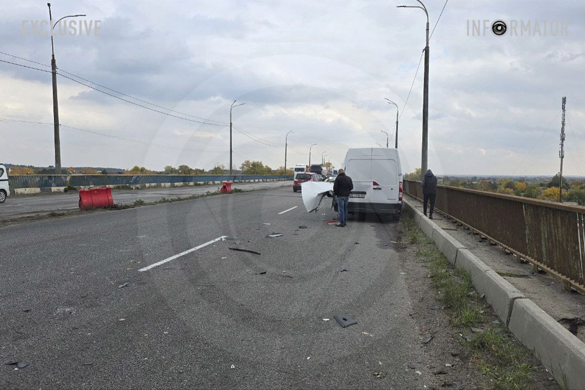 На переправі через Самару зіткнулись три автівки